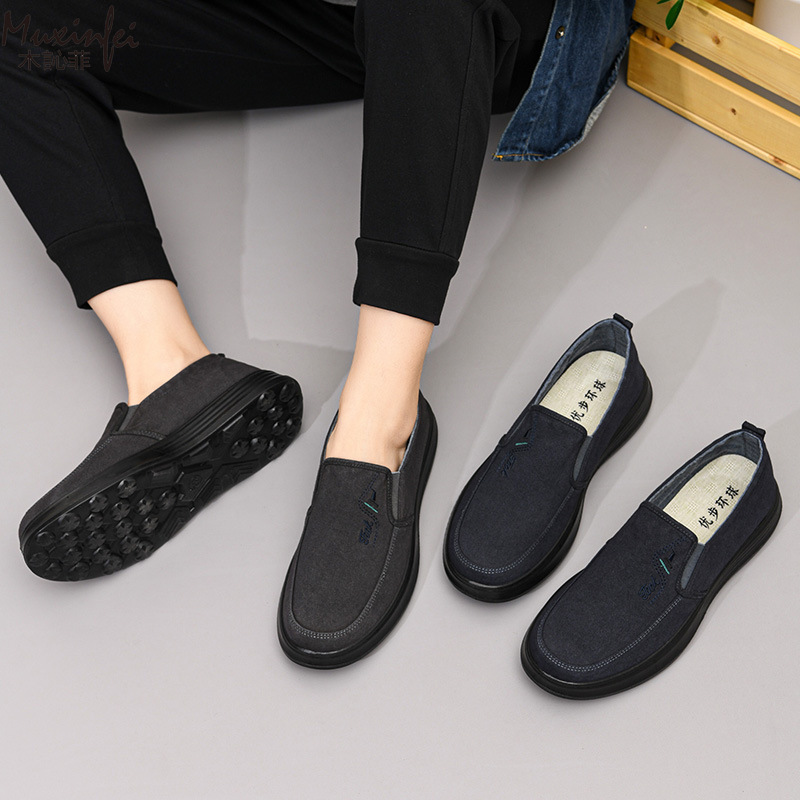 Loafer Slip On Men - 2026年春秋新作キャンバスシューズメンズ通気性抜群快適布靴フラットカジュアルシューズ