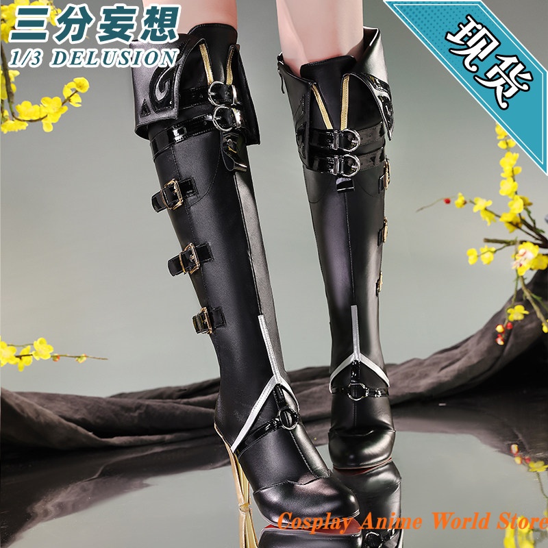Men Shoes Boots - 在庫あり Honkai スターレール Feixiao マーリンの爪コスプレ靴小道具ブーツ mIHOYO