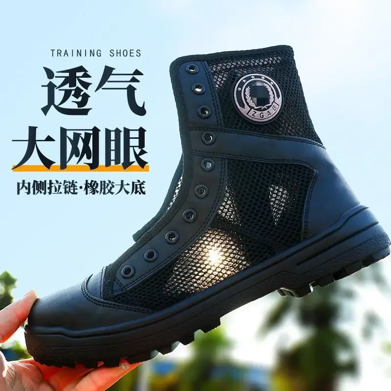 Men Shoes Boots - 夏用メッシュ通気性トレーニングブーツ メンズハイカット安全靴 アウトドアタクティカルブーツ メンズ超軽量ランドブーツ 簡単ジップ