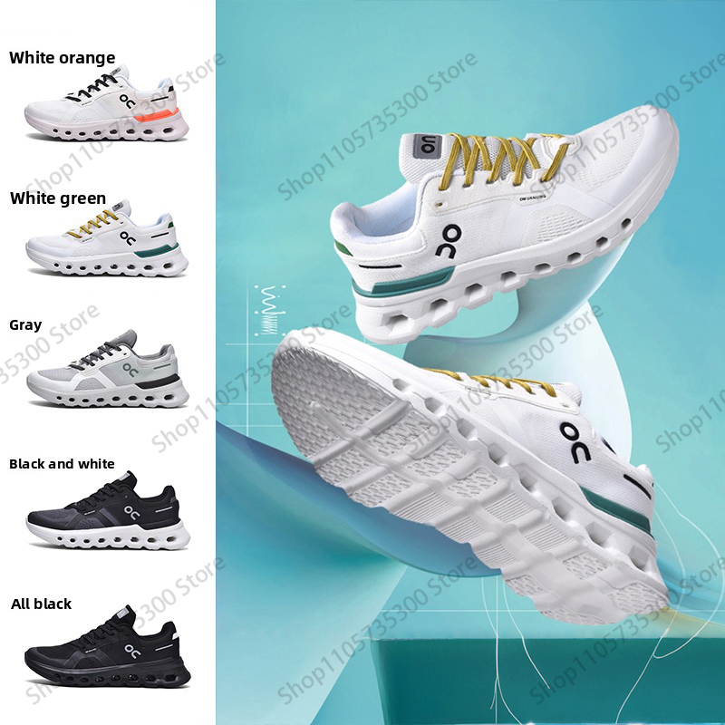 Men'S Shoes New Balance - クッション性のあるメンズスポーツシューズトレンド快適な新しいメンズ総合スニーカープロフェッショナルジョギングマラソンメンズランニングシューズ