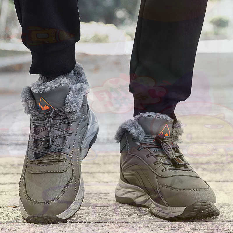 Men'S Shoes Good For Wide Feet - 正規レザーフクシアバスケットシューズ男性スケートボードメンズスニーカー 48 サイズ Tenisky Panske スポーツハンドメイド中国から