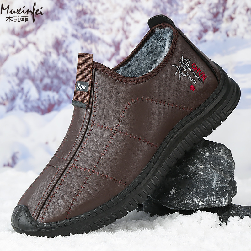 Men'S Shoes Daily Use - 冬のメンズ綿靴暖かい豪華な厚いスノーブーツカジュアルレザー表面防水メンズブーツアンチスリッププラスサイズ 39-48