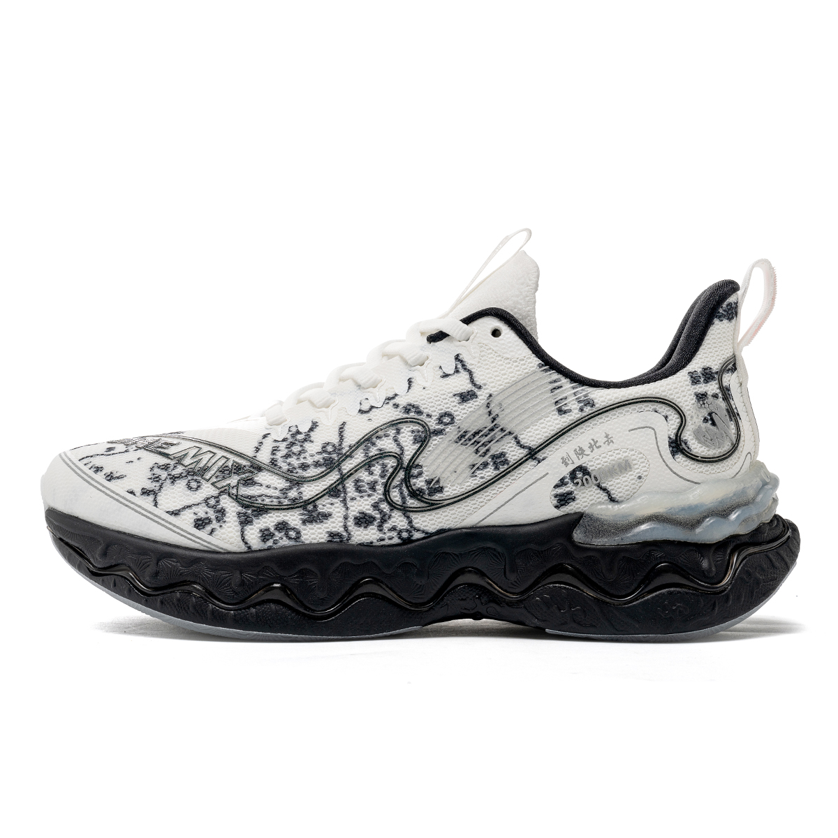 Men'S Shoes New Balance - ONEMIX 新しいランニングシューズ男性用 Mulanxi スニーカーメンズメッシュノンスリップクッション男性女性スポーツウォーキングシューズ
