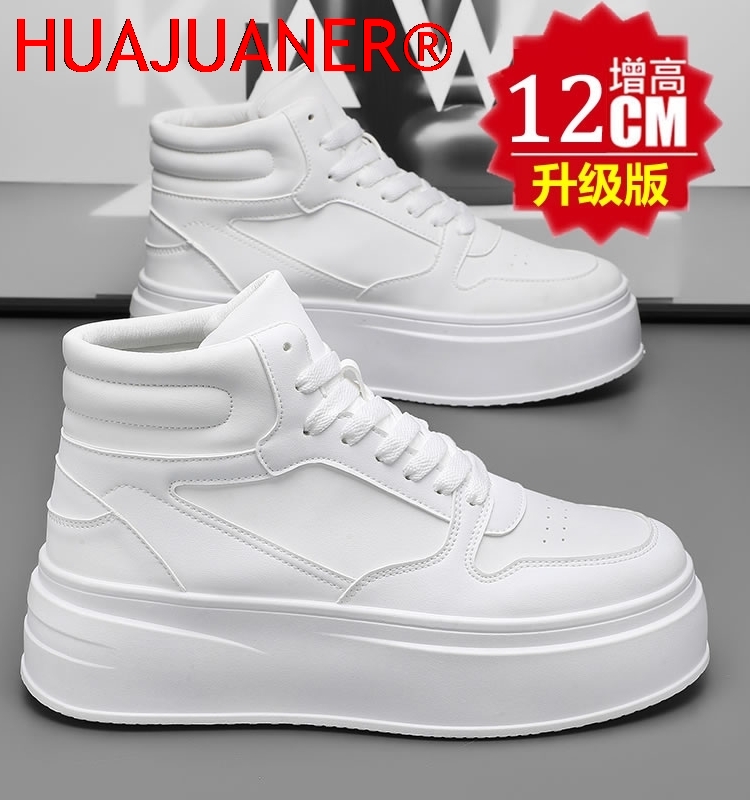 Men'S Shoes Daily Use - ハイカットメンズインナーハイトニングシューズレザースポーツカジュアルシューズ目に見えない身長アップシューズメンズスポーツエレベーター12CM