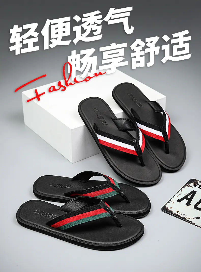 男性ソフトソールフリップフロップミニマリストファッション耐摩 - Men'S Shoes Daily Use のレビューと価格