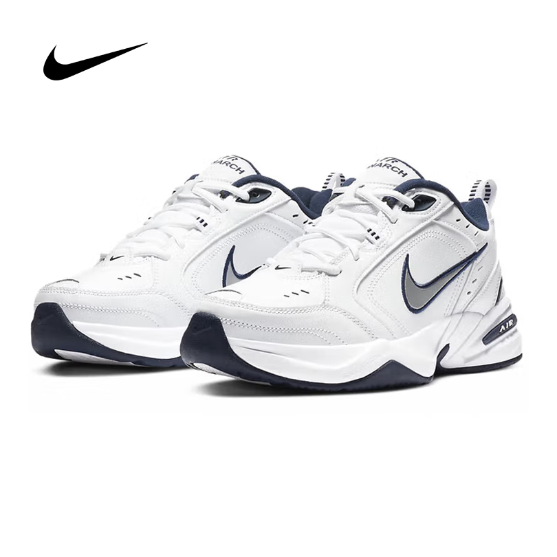 ナイキ メンズ M2K テクノ チャンキー ダッド スニーカ - Men Shoes On Sale Nike のレビューと価格