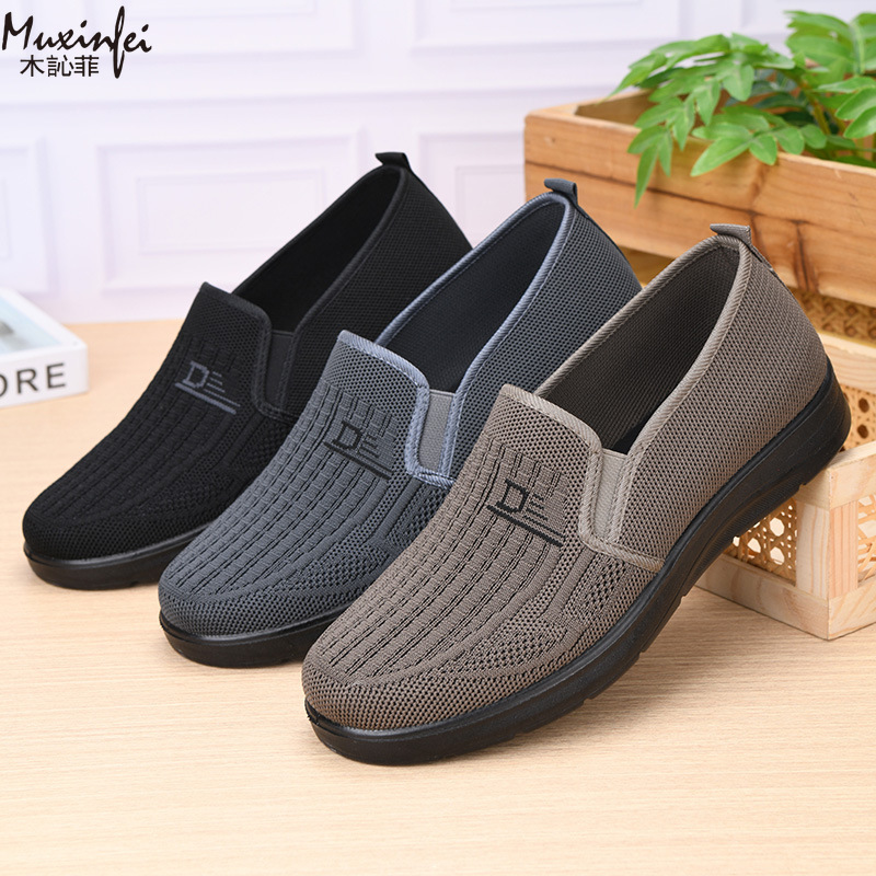 2026年春新作メンズカジュアルシューズ 柔らかいソール 通 - Loafer Slip On Men のレビューと価格