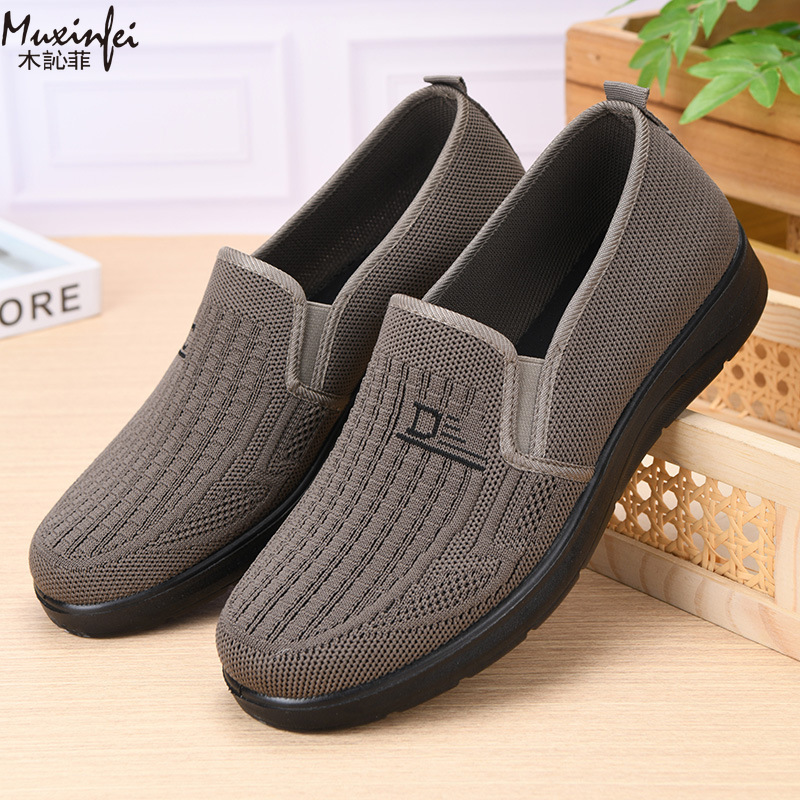 2026年春新作メンズカジュアルシューズ 柔らかいソール 通 - Loafer Slip On Men のレビューと価格
