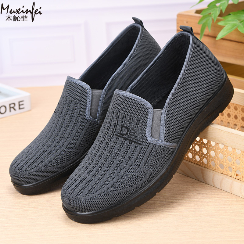 2026年春新作メンズカジュアルシューズ 柔らかいソール 通 - Loafer Slip On Men のレビューと価格