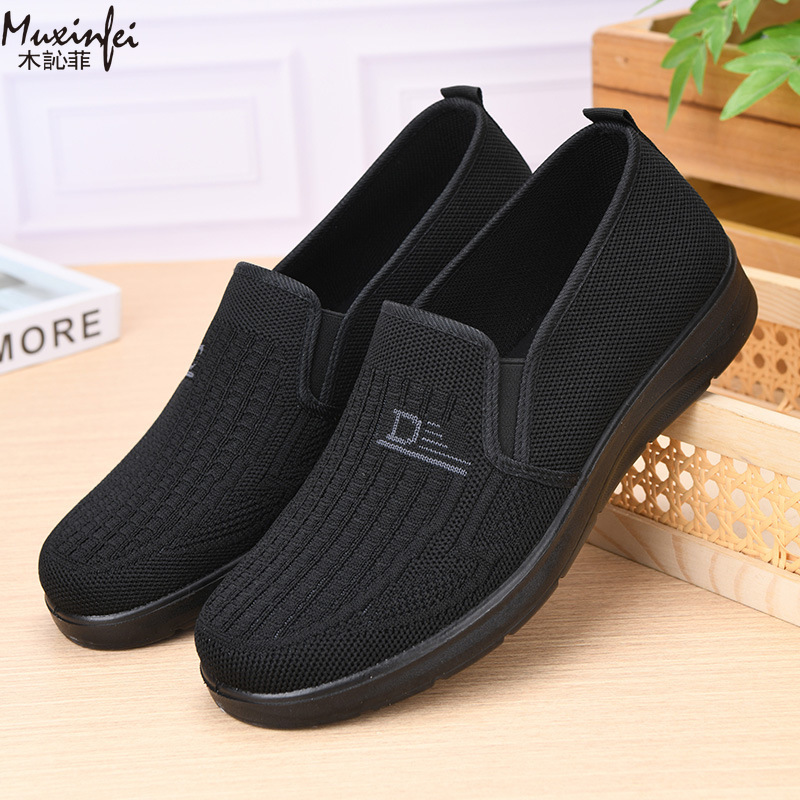 2026年春新作メンズカジュアルシューズ 柔らかいソール 通 - Loafer Slip On Men のレビューと価格