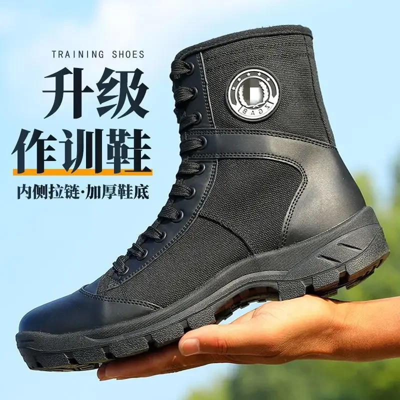 夏用メッシュ通気性トレーニングブーツ メンズハイカット安全靴 - Men Shoes Boots のレビューと価格