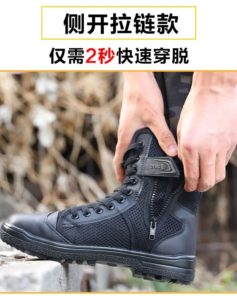 夏用メッシュ通気性トレーニングブーツ メンズハイカット安全靴 - Men Shoes Boots のレビューと価格