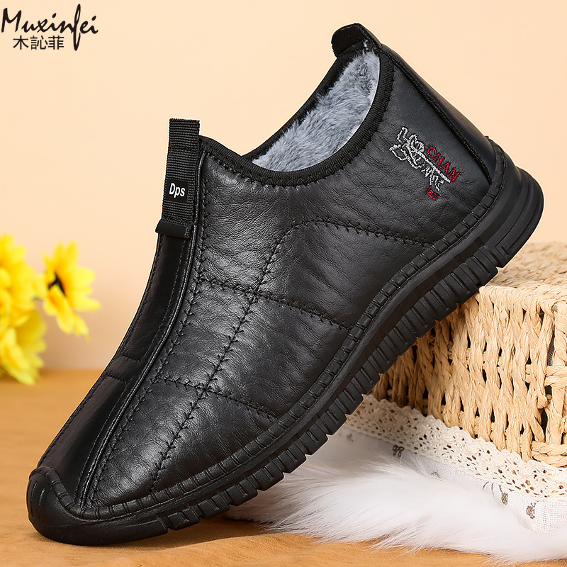 冬のメンズ綿靴暖かい豪華な厚いスノーブーツカジュアルレザー表 - Men'S Shoes Daily Use のレビューと価格