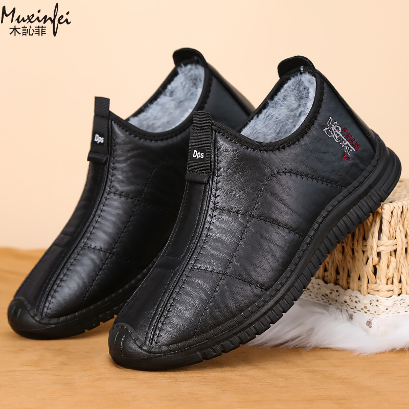 冬のメンズ綿靴暖かい豪華な厚いスノーブーツカジュアルレザー表 - Men'S Shoes Daily Use のレビューと価格