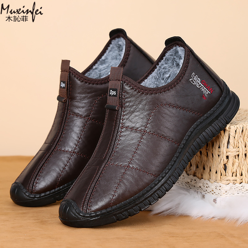 冬のメンズ綿靴暖かい豪華な厚いスノーブーツカジュアルレザー表 - Men'S Shoes Daily Use のレビューと価格