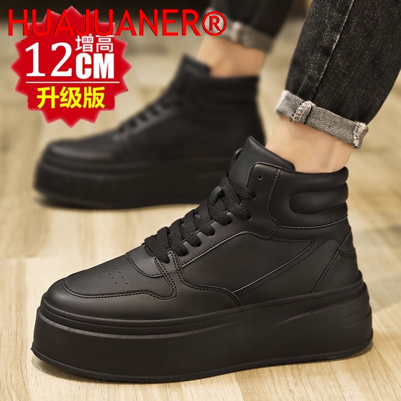 ハイカットメンズインナーハイトニングシューズレザースポーツカ - Men'S Shoes Daily Use のレビューと価格