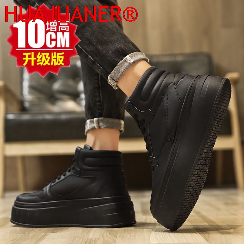 ハイカットメンズインナーハイトニングシューズレザースポーツカ - Men'S Shoes Daily Use のレビューと価格